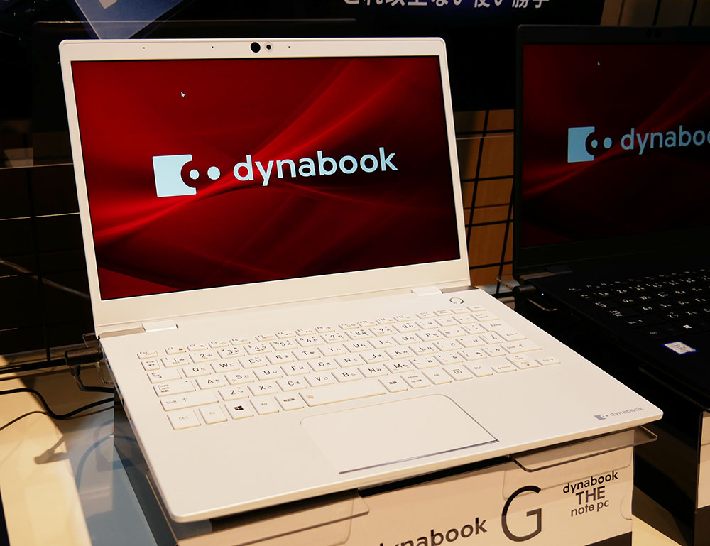 東芝dynabook Gシリーズ ホワイト