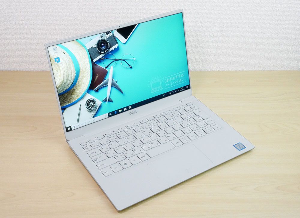 XPS13 9380 (office付属)