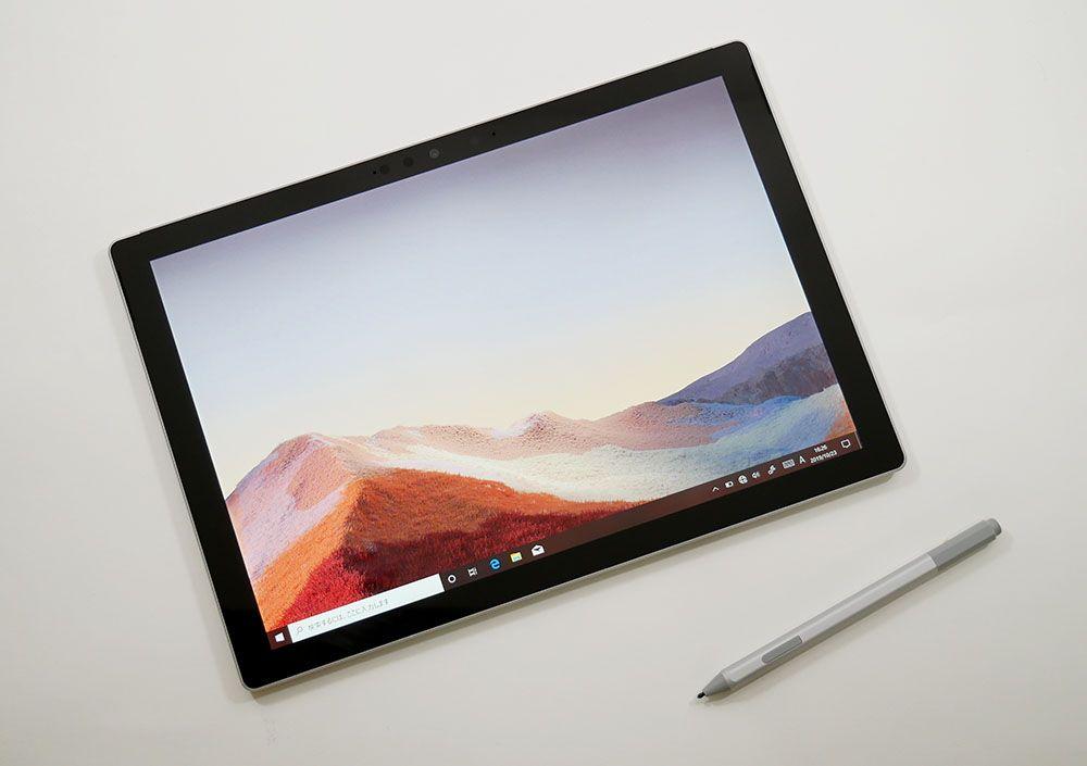 Surface Pro 7の実機レビュー！注意点も正直にレビュー。ペンの使い