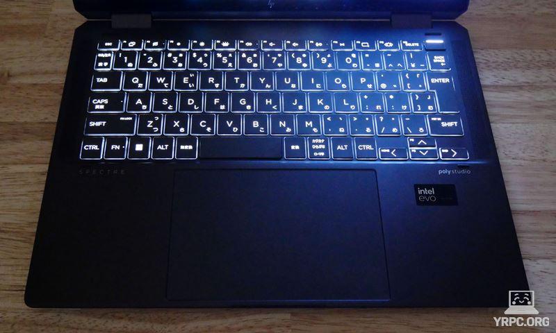 HP Spectre x360 14-euのキーボード・バックライト