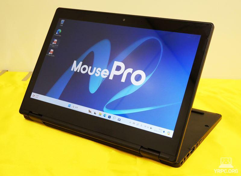 MousePro T1-DAU01BK-Aのスタンドモード